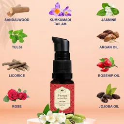 HERBS & GREENS Set Of 2 Radiance Gel Cream 50 g & Varnya Anti-Aging Serum 10 ml image 5