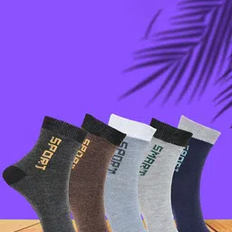 MJE Unisex Pack Of 5 Printed Anti-Odour Ankle-Length Socks-picture-46