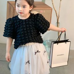 LULU & SKY Girls Top with Skirt-image-62