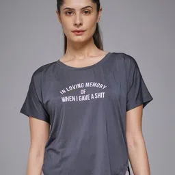 MKH Elevated Essentials Relaxed Fit Typography Printed Round Neck T-shirt-image-60