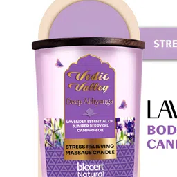 Vedic Valley Purple & Gold-Toned Lavender 1 Piece Body Massage Jar Candle-image-15