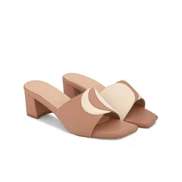 ALL TABS OPEN Colourblocked PU Block Mules image 3