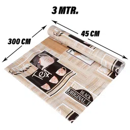 Kuber Industries Brown Set of 1 Regular Shelf Liner Organisers image 2