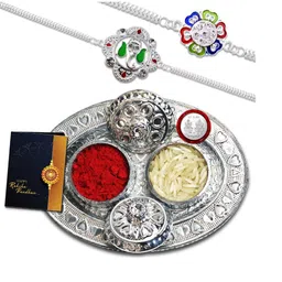 DeoDap Unisex Set of 2 Rakhis with Pooja Thali Roli Chawal Coin Greeting Card Gift Set-43