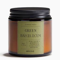 H&M Green Small Scented Candle In Glass Holder image 3