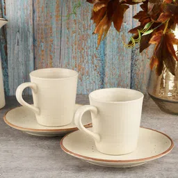 MIAH Decor Set Of 2 Ceramic Snack Plate & Mug-50