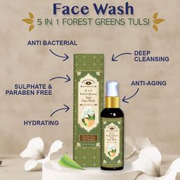 HERBS & GREENS Set Of 2 Vitamin C Moisturizer 50 g & Forest Greens Face Wash 100 ml image 5