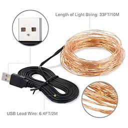 ENORMITY 2Pcs Rice Shape String Lights image 5