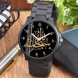 CSAMON Men Round Dial & Bracelet Style Straps Analogue Watch 3KANBLK Islamic NUM05 CD-2