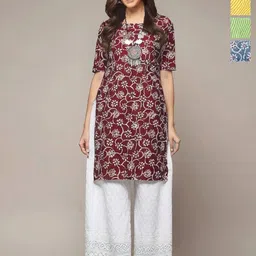 Anouk Rustic Selection Of 4 Ethnic Motifs Printed Round Neck Straight Kurtas-21