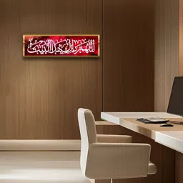 Craftnest creations Red & White 1 Piece Canvas Religious Wall Paintings-image-8