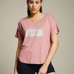 MKH Women Graphic Printed Dri-FIT Relaxed Fit T-shirt elevated essentials-image-56