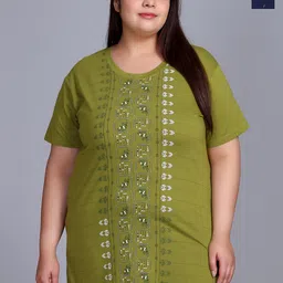 IN Love Pack Of 2 Plus Size Printed Lounge T-Shirt with Pocket-image-62