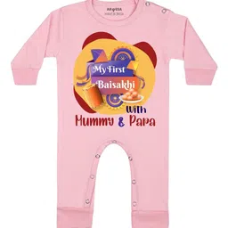 Arvesa My First Baisakhi Printed Bodysuit-11