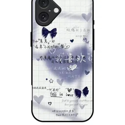 QRIOH Quirky Printed iPhone 16 Plus Back Case Mobile Accessories-1