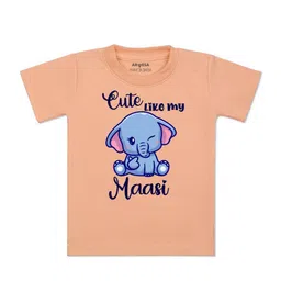 Arvesa Kids Printed Applique T-shirt-16