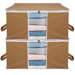ANKIT INTERNATIONAL Beige Set of 2 Super Strong Multi-Utility Organisers-31