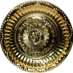 Handmade Hindu Brass Puja Thali - Engraved Om Symbol and Gayatri Mantra - Religious Gifts Dinner Plate-image-51