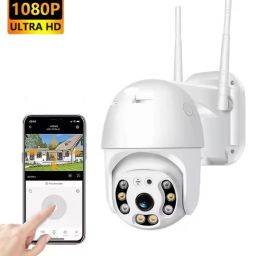 SROPX 360° Camera WiFi CCTV | 1080P Outdoor Security | Night Vision Cam Security Camera-image-24