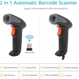 ATPOS AT-2200DW 2D/1D Qr Code USB Wired / Wireless 2D Camera Barcode Scanner image 2