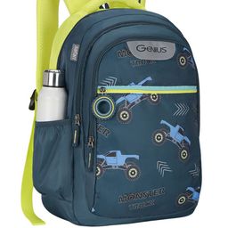 Safari Unisex Kids Graphic Backpack-41