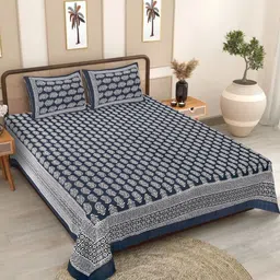 INDHOME LIFE Grey & White Ethnic Printed 186 TC Cotton Queen Bedsheet Set 2.08 m x 2.28 m-image-93