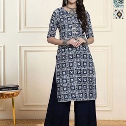 HERE&NOW Selection Of 3 Geometric Printed Round Neck Straight Kurtas-image-79