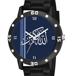 CSAMON Men Dial & Bracelet Style Straps Analogue Watch AeviyoBLK IslamicBLU ROM06 CD_SH-image-67