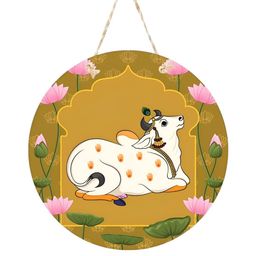 Unihouse Mustard Wooden Wall Hangings-image-11