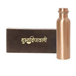 INTERNATIONAL GIFT Copper Water Bottle with Happy Diwali Tag-image-35