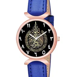 CSAMON Women Patterned Dial & Textured Straps Analogue Watch C37RG Islamic NUM08 BLU L W-image-80