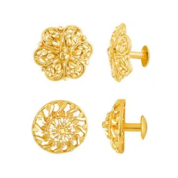 DIVASTRI Set Of 2 Gold-Plated Circular Studs Earrings-14