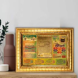 Hawai Gold-Toned & Green 24k Gold Plated Foil Embossed Wooden Wall Photo Frame-20