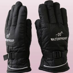 Solid Winter Men Gloves-image-85