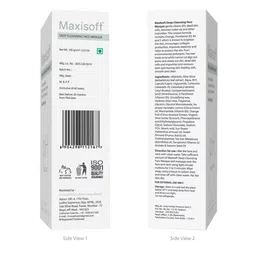 Maxisoft Set Of 4 Deep Cleasing Masque - 100g Each image 4