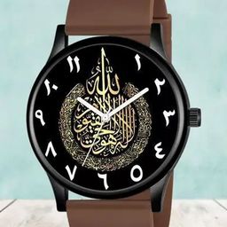 Gopal Shopcart Unisex Printed Dial & Straps Analogue Watch SilmBLK-Islamic-NUM08-804BRO_SH-13