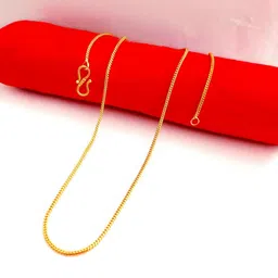 Nawab Collection Men Gold Necklace and Chains image 3