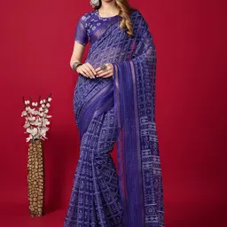 VS MALL Printed Art Silk Sarees-picture-20