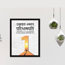 chaka chaundh Wall Dcor Art-picture-37