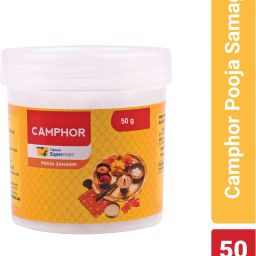 Pooja Camphor-image-73