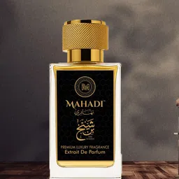 Mahadi Men Bin Shaikh Oriental Warm & Spicy Eau De Parfum - 35 ml-58