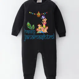 BLUSHES Infants Janmashtami Printed Pure Cotton Romper-image-59