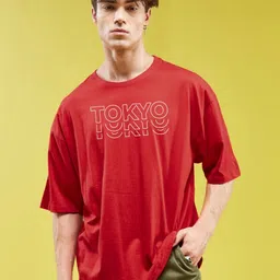 SMARTEES Men Printed Oversized T-shirt-image-83