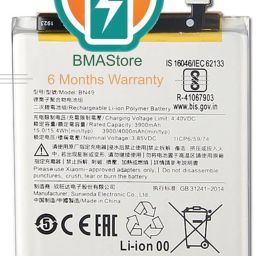 Mstore Mobile Battery For MI Xiaomi Redmi 7A BN49-27