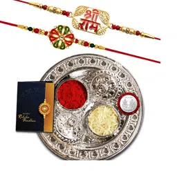 DeoDap Unisex Set of 2 Rakhis with Pooja Thali Roli Chawal Coin Greeting Card Gift Set-image-89