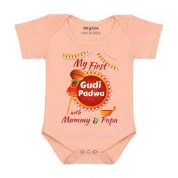 Arvesa My First Gudi PadwaPrinted Romper-picture-58
