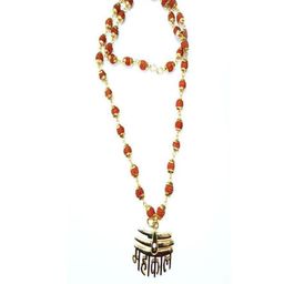 Divine souvenirs Unisex Rudraksha Chain-54