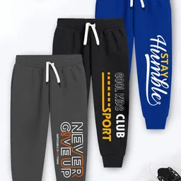 YK X Trampoline Kids Pack Of 3 Printed Cotton Joggers-image-61