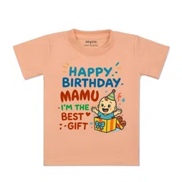 arvesa Happy Birthday Mamu Printed Kids Tshirt-picture-33