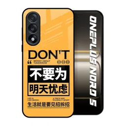 QRIOH Quirky Printed OnePlus Nord 5 5G Back Case Mobile Accessories-picture-49